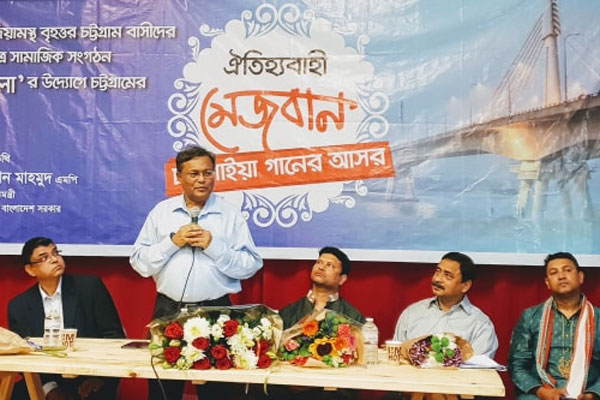 বেলজিয়ামে ঐতিহ্যবাহী চাঁটগাইয়া মেজবান অনুষ্ঠিত