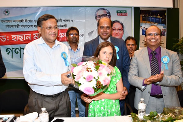 তথ্যমন্ত্রী হাসান মাহমুদকে বেলজিয়াম আওয়ামী লীগের গণসংবর্ধনা 