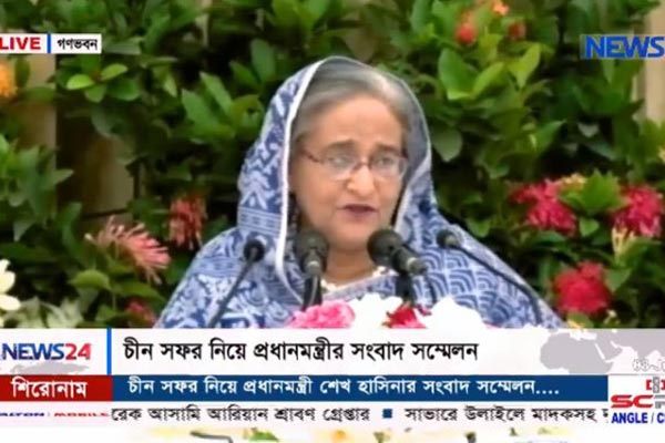 চীন সফর নিয়ে সংবাদ সম্মেলনে প্রধানমন্ত্রী
