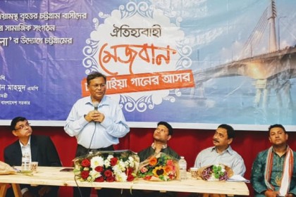 বেলজিয়ামে ঐতিহ্যবাহী চাঁটগাইয়া মেজবান অনুষ্ঠিত