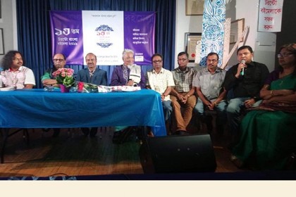 বঙ্গবন্ধুর জন্ম শতবার্ষিকীর আলোকে আগামী বছর কানাডায় বইমেলা 