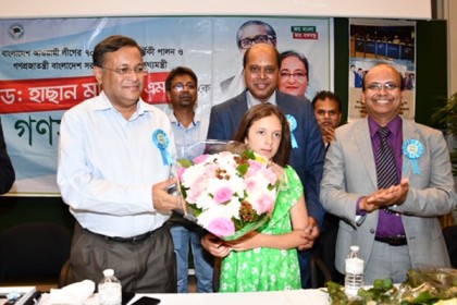 তথ্যমন্ত্রী হাসান মাহমুদকে বেলজিয়াম আওয়ামী লীগের গণসংবর্ধনা 