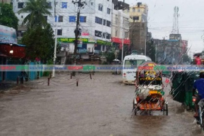 পানির নিচে চট্টগ্রাম নগর