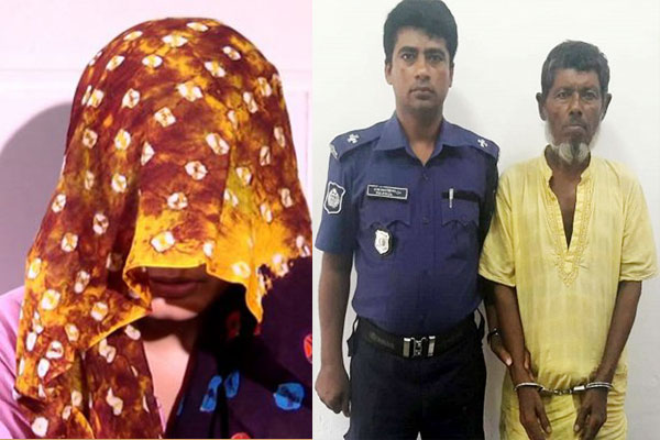 ৩৮ দিন ধরে শ্বশুরের লালসার শিকার পুত্রবধূ