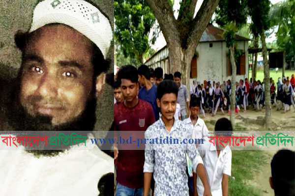 ধনবাড়ীতে শিক্ষকের বিরুদ্ধে শিক্ষার্থীদের যৌন নির্যাতনের অভিযোগ