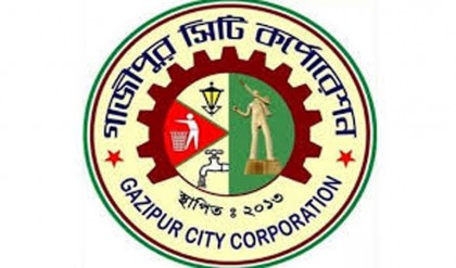 গাজীপুর সিটি কর্পোরেশনের ১৪ কর্মকর্তাকে সাময়িক বরখাস্ত, শোকজ