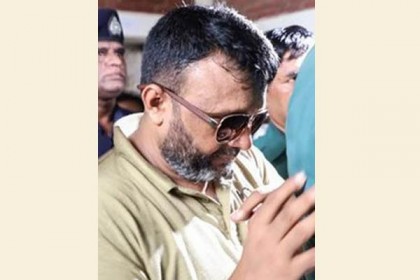 ওসি মোয়াজ্জেমের জামিন আবেদন খারিজ