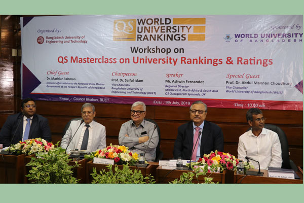“বিশ্ববিদ্যালয় কিউএস মাস্টারক্লাস র‌্যাঙ্কিং ও রেটিং” শীর্ষক সেমিনার