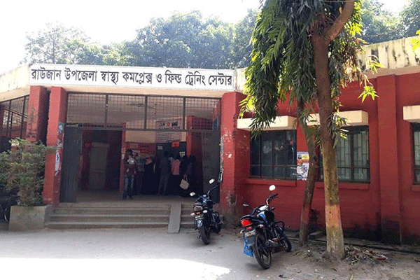 কর্মস্থলে অনুপস্থিত থাকায় দুই চিকিৎসককে শোকজ