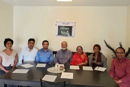 আলবার্টায় প্রফেশনাল থিয়েটারের মর্যাদা পেল 'মুক্তবিহঙ্গ'