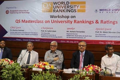 বুয়েটে 'বিশ্ববিদ্যালয় কিউএস মাস্টারক্লাস র‌্যাঙ্কিং ও রেটিং' শীর্ষক সেমিনার