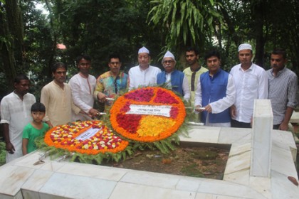হুমায়ুন রশীদ চৌধুরীর মৃত্যুবার্ষিকীতে শ্রদ্ধা নিবেদন
