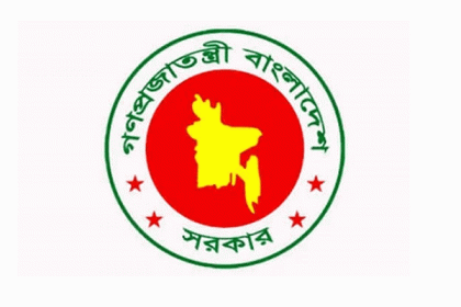 ২৩ সহস্রাধিক নারীকে স্বাবলম্বী করতে প্রশিক্ষণ
