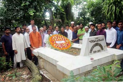 সাবেক স্পিকার হুমায়ূন রশীদের মৃত্যুবার্ষিকীতে শ্রদ্ধা 