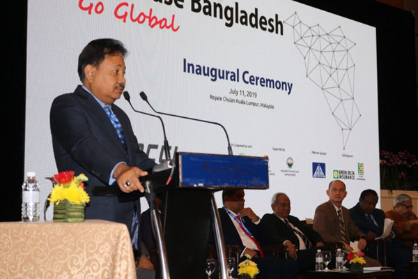 'শোকেস বাংলাদেশ গো-গ্লোবাল' সম্মেলনে বাংলাদেশের উন্নয়নের চিত্র