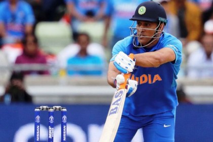 নিজের শেষ আন্তর্জাতিক ম্যাচটি কী খেলে ফেললেন ধোনি?‌