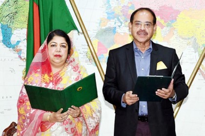 শপথ নিলেন বিএনপির সিরাজ