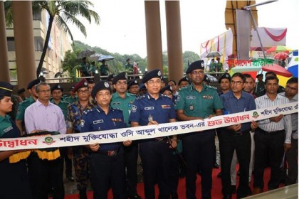 সিএমপির তিন স্থাপনা উদ্বোধন করেছেন আইজিপি