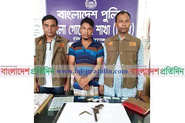সিরাজগঞ্জে অস্ত্রসহ ডাকাত গ্রেফতার