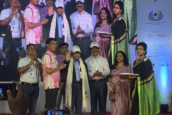 বিপণন খাতে সংশ্লিষ্টদের প্রশিক্ষিত করা জরুরি