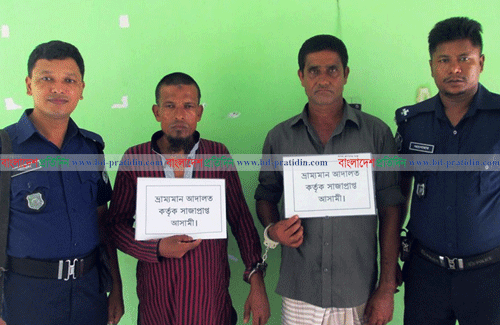 বাল্যবিয়ের আয়োজন করায় দুইজনের ৬ মাসের কারাদণ্ড