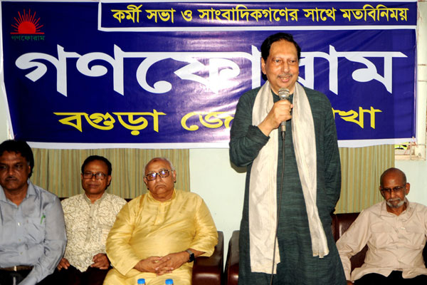 'এক ব্যক্তির হুকুম ছাড়া দেশ চলছে না'