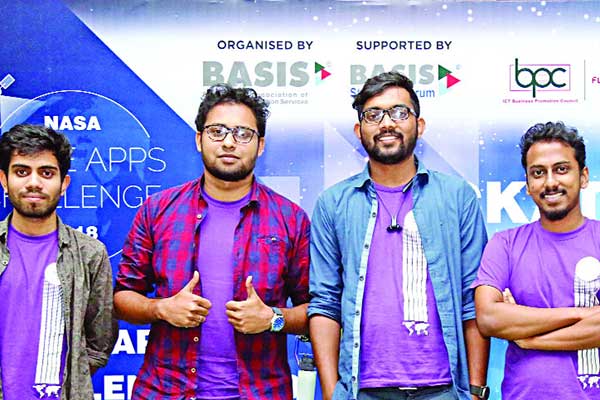 ভিসা জটিলতায় নাসায় আমন্ত্রিত শাবির টিম