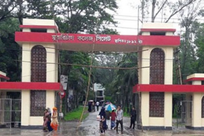 প্রক্সি দেয়ায় নিজের পরীক্ষাই দিতে পারলেন না কলেজছাত্র