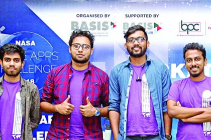ভিসা জটিলতায় নাসায় আমন্ত্রিত শাবির টিম