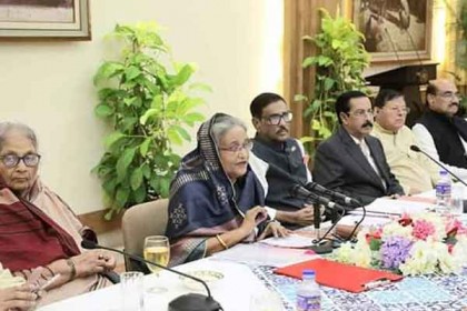 'জনগণকে অবহেলা করে দেশ পরিচালনা করে না আওয়ামী লীগ : প্রধানমন্ত্রী