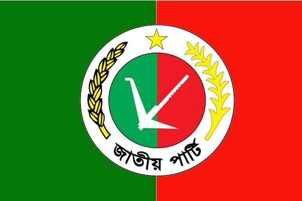 জাতীয় পার্টির বনানী অফিসে দু'পক্ষের মারামারি
