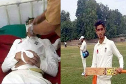 বাউন্সারে তরুণ ক্রিকেটারের মৃত্যু 