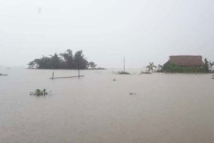 বন্যা পর্যবেক্ষণে কন্ট্রোল রুম, ১০৯০-তে পূর্বাভাস
