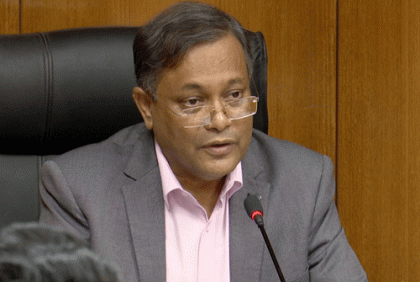 জিয়া হত্যার পর খালেদাই বেশি বেনিফিশিয়ারি: তথ্যমন্ত্রী 