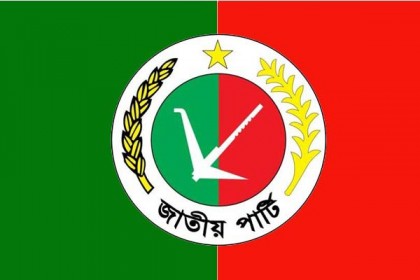 জাতীয় পার্টির বনানী অফিসে দু'পক্ষের মারামারি