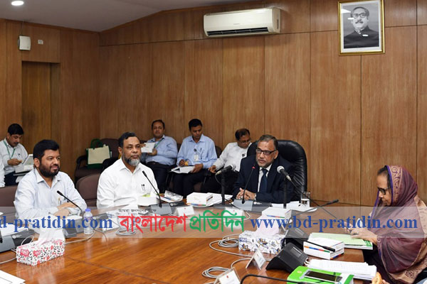 'পরিবেশ ও বনজ সম্পদ সুরক্ষায় কার্যকর ভূমিকা রাখতে হবে'