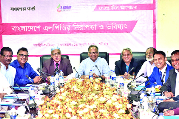 গ্রাহকের অসচেতনতাই দুর্ঘটনার জন্য দায়ী