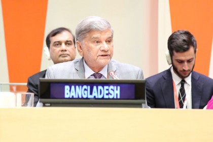 বাংলাদেশে এসডিজি বাস্তবায়নের অগ্রগতির তথ্য জাতিসংঘে উপস্থাপন