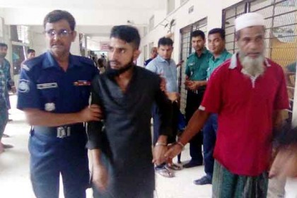 বড় ভাইকে খুনের দায়ে ছোট ভাইয়ের মৃত্যুদণ্ড
