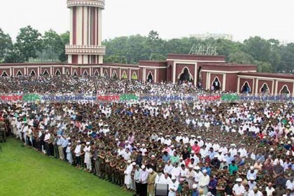 এরশাদের প্রথম জানাজা অনুষ্ঠিত