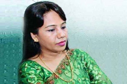 হলমার্কের জেসমিন কারাগারে 