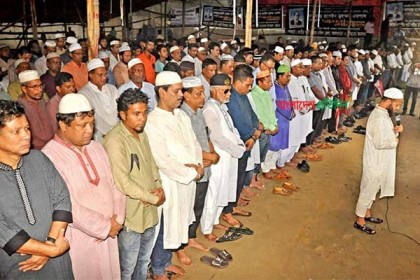 লালদীঘি মাঠে এরশাদের গায়েবানা জানাজা 