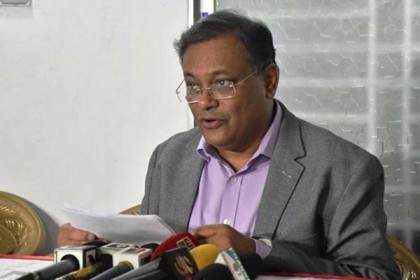 কেন খালেদা জিয়া মুক্তি পাচ্ছেন না, জানালেন তথ্যমন্ত্রী