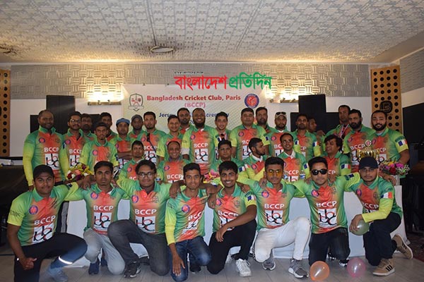 বাংলাদেশ ক্রিকেট ক্লাব প্যারিসের বর্ষপূর্তি ও জার্সি উন্মোচন