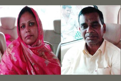 সার্টিফিকেট ব্যবসা করে কোটি কোটি টাকা আত্মসাৎ, স্বামী-স্ত্রী গ্রেফতার