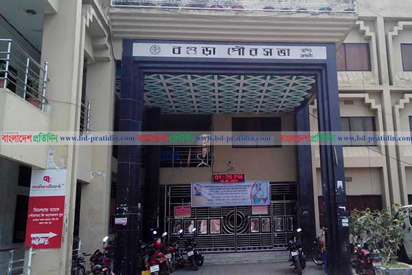 বগুড়ায় তালা ঝুলছে ১২ পৌরসভায় 