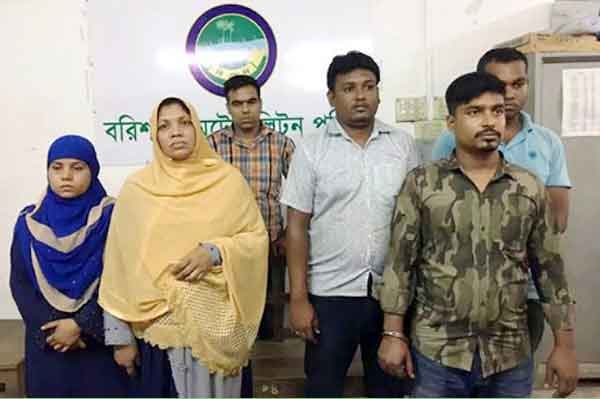 বরিশালে চাঁদাবাজি ও প্রতারণা মামলায় ৩ পুলিশ সদস্যসহ ৬ জন কারাগারে