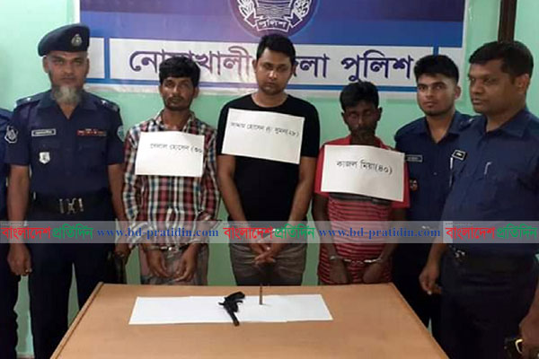 বেগমগঞ্জে পুলিশি অভিযানে অস্ত্রসহ আটক ৩