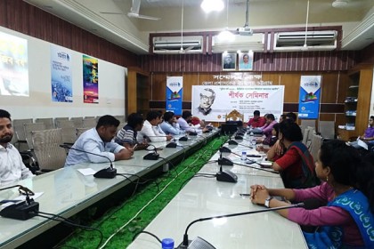 সমৃদ্ধ দেশ গড়তে প্রতিটি কাজের ফলোআপ জরুরি

