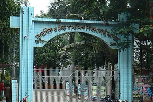 যশোর বোর্ডে বেড়েছে পাসের হার ও জিপিএ-৫